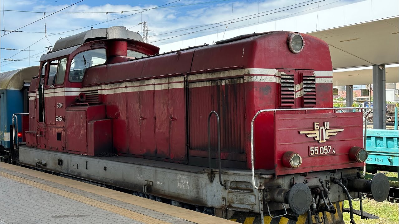 Български влакове еп.3 - Централна Гара София/ Bulgarian Trains vol.3 - Sofia Central Station