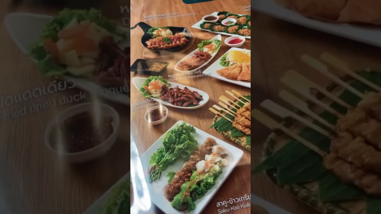 Thailand !!! NATHONG BAR & SEAFOOD RESTAURANT 