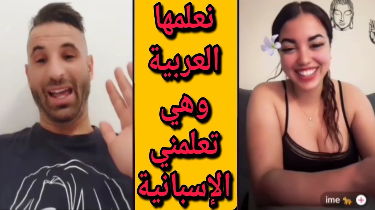 بوجمعة الدهزاوي وحمزة الشلفي: الظاهرة الجزائرية التي أضحكت الملايين على تيك توك! #بوجمعة_الدهزاوي