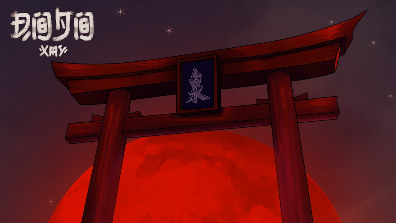 2.- Xmy - Gloria (ft. Gvz Broken)