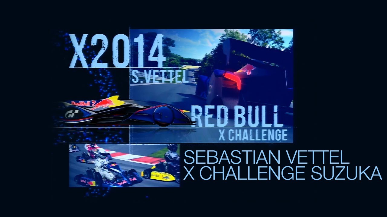 GT6 Red Bull Vettel X Challenge | Suzuka