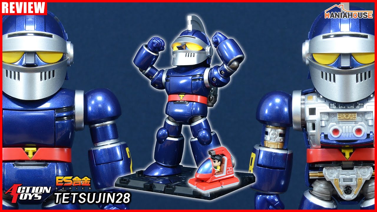 고전 완구 오마쥬에 프레임 디테일까지! 가자!! 철인!!! - 액션 토이즈 ES합금 태양의 사자 철인 28호 [REVIEW] (EN, JP, ZH-CHT, KR Sub)