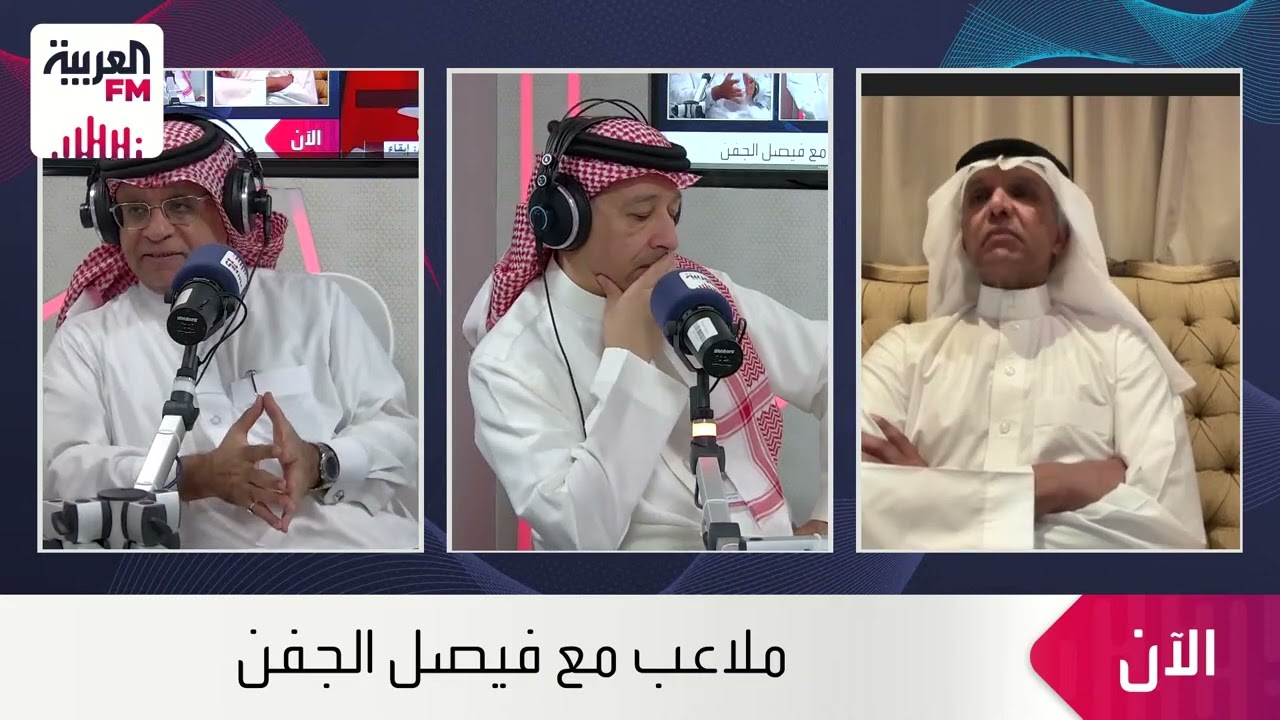 ملاعب | الرئيس التنفيذي ورئيس النادي 