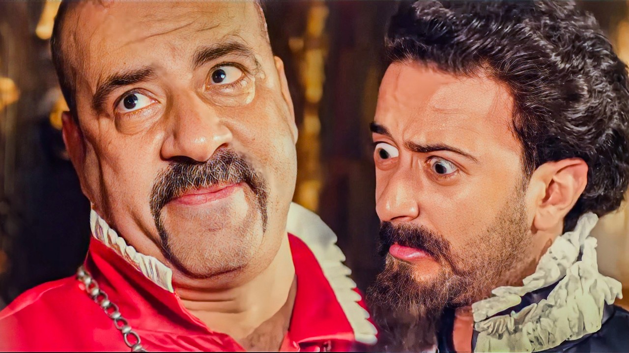 اللمبي فجأة بقا ملك فرنسا بعد ما علم على غول القرية بمطوته  😂🤣 | قصة اللمبي الفرنساوي  😂🤣