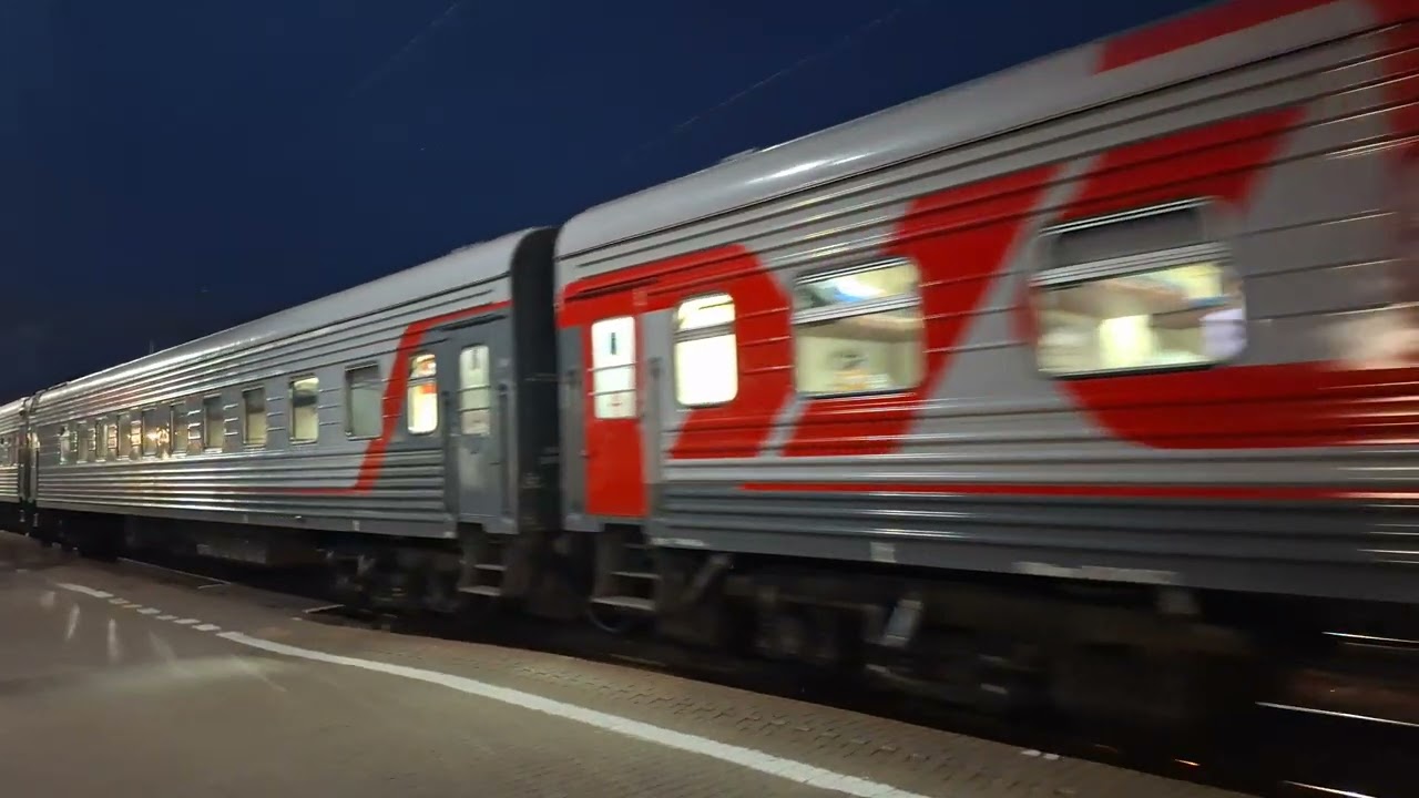 Электровоз ЭП2К-487 (ТЧ-8) со скорыми поездом 119А Санкт-Петербург-Белгород