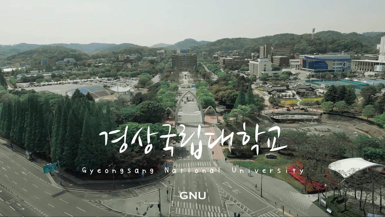 [Drone] 경상국립대학교ㅣ경남 거점 국립대학교ㅣ경상남도 진주시 가좌캠퍼스ㅣdji mini 3 pro @경상국립대학교 Gyeongsang National University