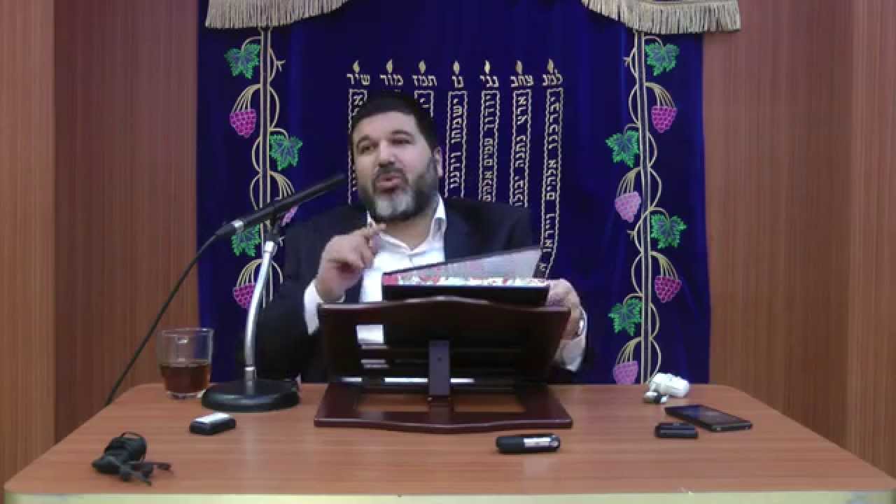הרב אופיר מלכא בית מדרש 