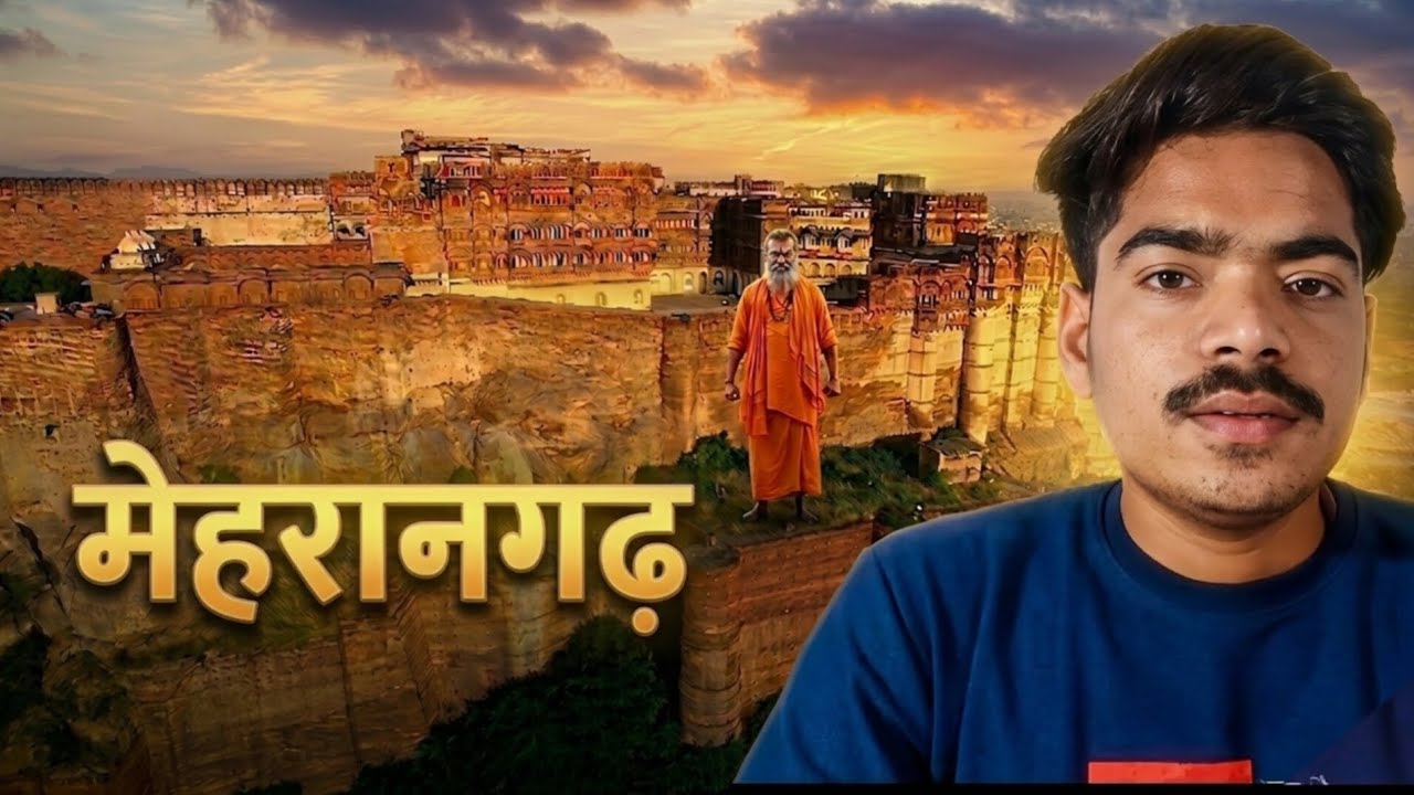 The reality of meharangarh fort | official hindi teaser | history of meharangarh
