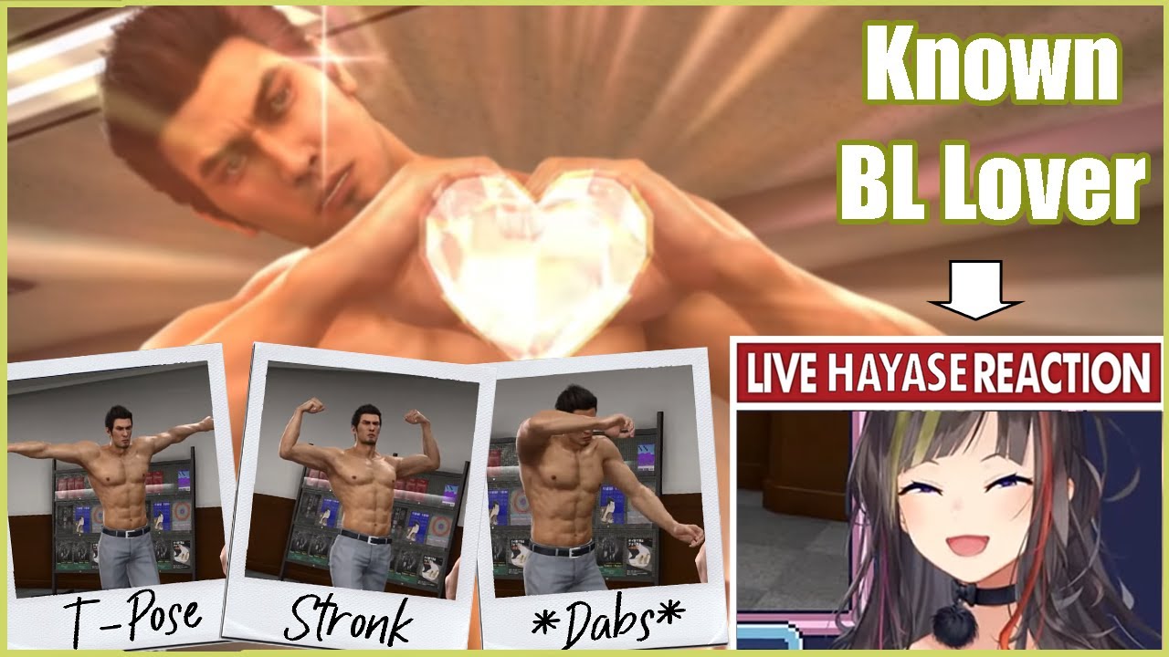 Hayase Reacts to Kiryu's Photoshoot [Nijisanji Eng Sub]