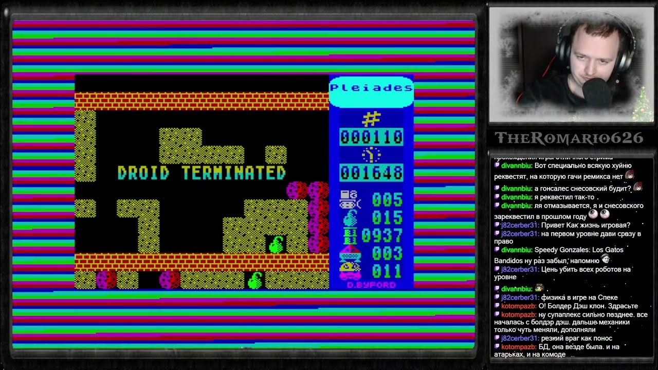 TheRomario626 - Дилогия игр на ZX Spectrum + Bonus
