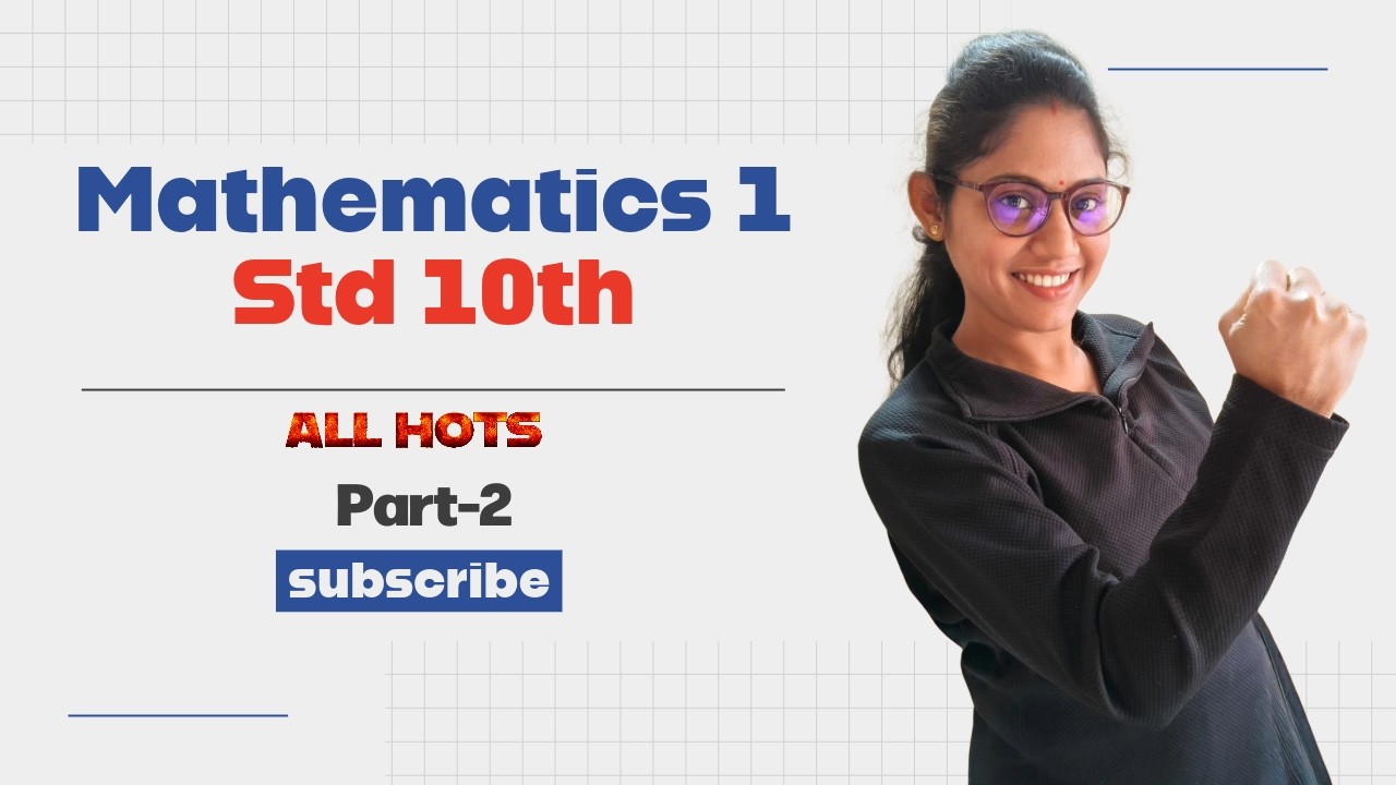 📘 Std 10 Mathematics 1 | HOTS Questions | SSC Board Exam Preparation