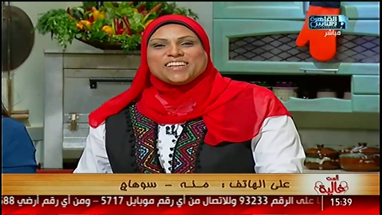 #الست_غالية| طاجن السمك .. كفتة الجمبرى .. الملوخية بالجمبرى