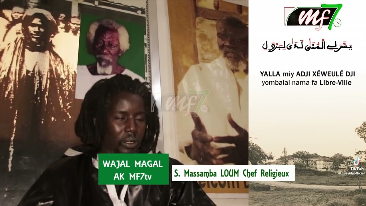 👉👂Waxtane bou kawé thi cheikhoul khadim ak serigne massamba loum dieuwrigne...