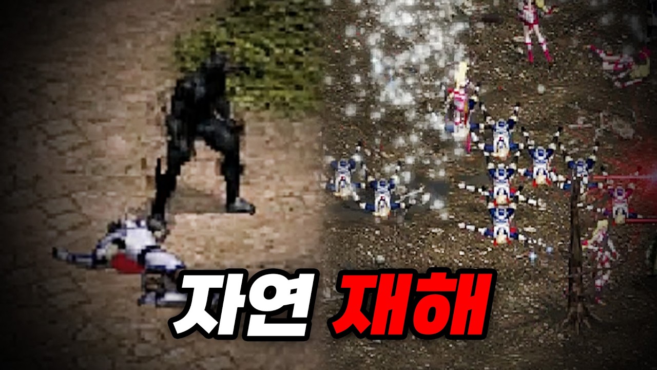 작업장 사장님 눈사람으로 만들어버리기 ㅋㅋ