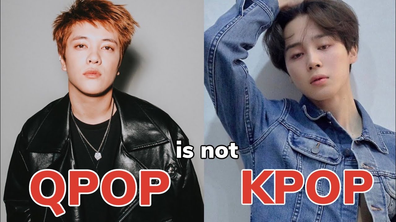 QPOP IS NOT KPOP| WHY QPOP IS NOT JUST A PLAGIARISM OF KPOP?| STOP COMPARING QPOP WITH KPOP[РУС СУБ]