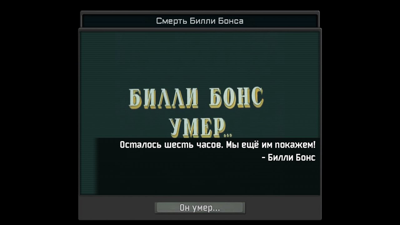 TNO Super Events: "Остров сокровищ" объединяет Британию