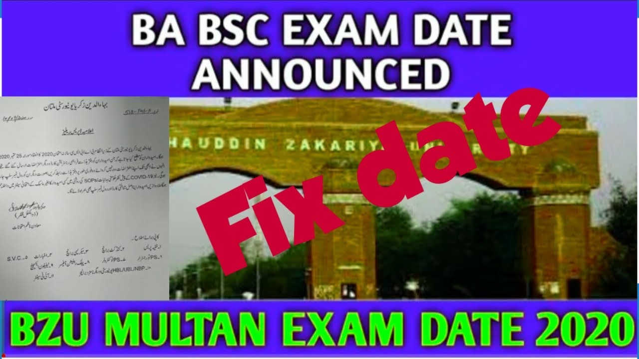 Bzu Bsc exam date || bzu exam news || ba date sheet bzu 2021 || bzu update