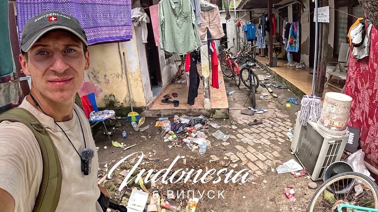 Індонезія. Як люди живуть в СМІТНИКУ? Острів Гілі (Gili Trawangan)