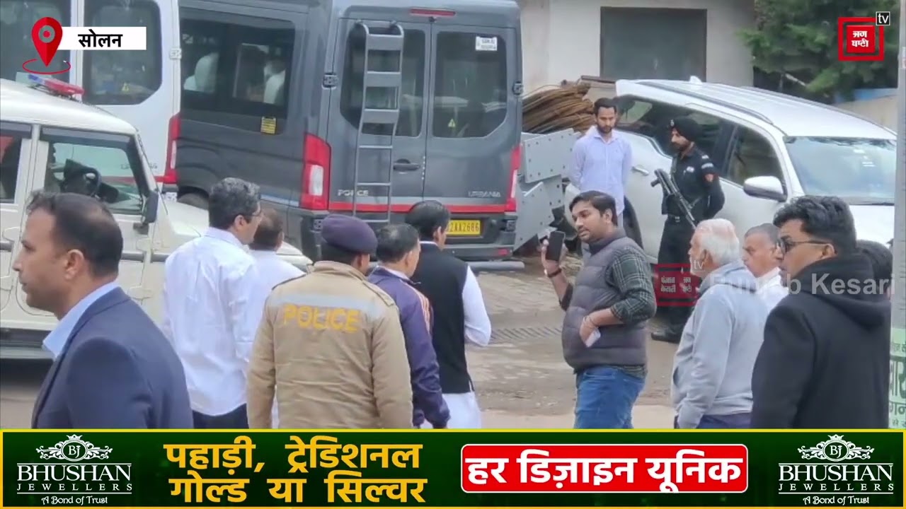 कड़े पहरे में ‘कैद’ रहे हरियाणा कांग्रेस के 31 विधायक, कसौली के होटल से सीधे चंडीगढ़ रवाना