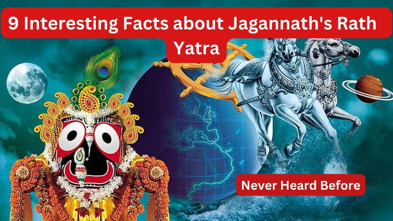 9 interesting facts about Lord Jagannath Rath Yatra I Lord Jagannath