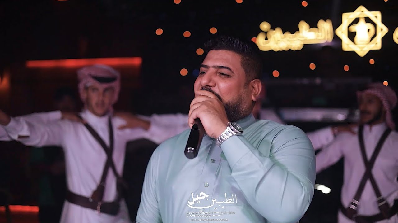 الفنان علي المنصور وين الله ويكولون ردها الخذاها حفلات #جيل_الطيبين #فرقة_المساري