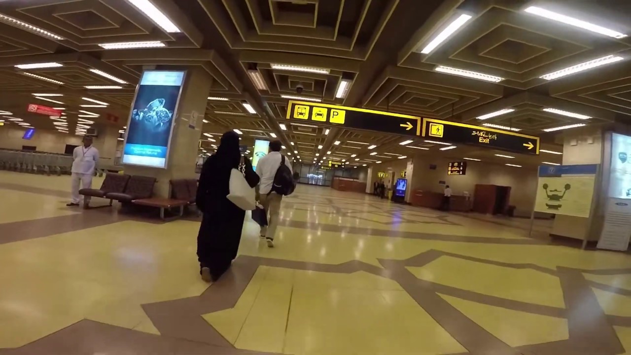 Arrival at Karachi Airport.  Karachi.  Pakistan