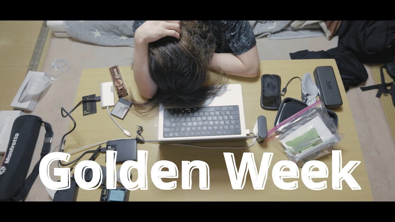 Golden Week - Vlog #3