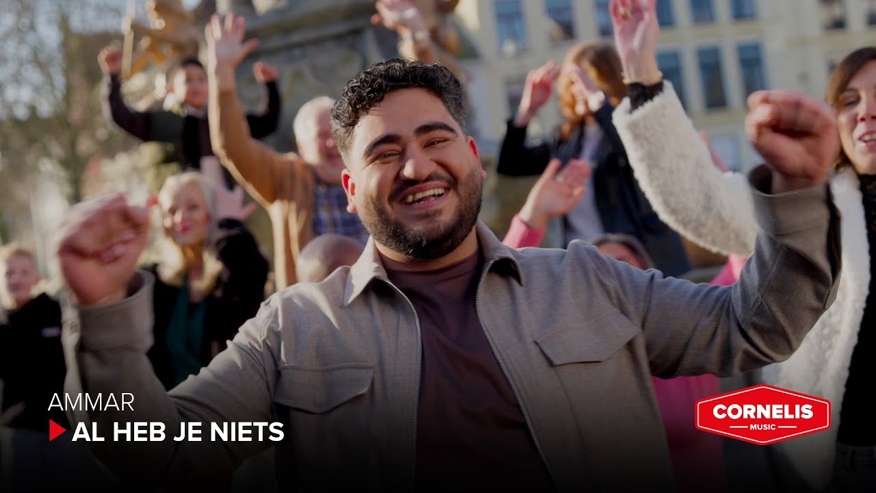 Ammar - Al Heb Je Niets (Officiële Videoclip)