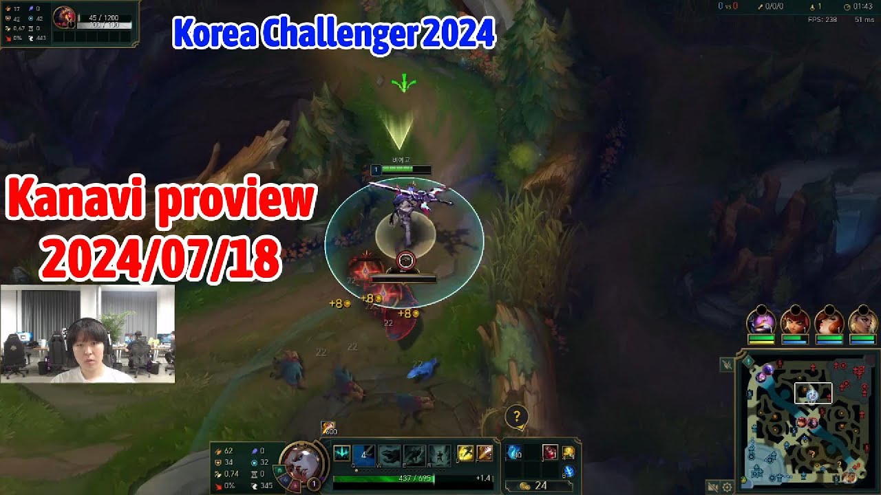 Kanavi proview 2024/07/18 viego zyra Korea challenger | JDG Kanavi第一视角