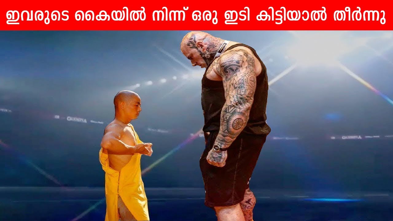 ലോകത്തിലെ ഏറ്റവും ശക്തമായ 10 കൈകൾ