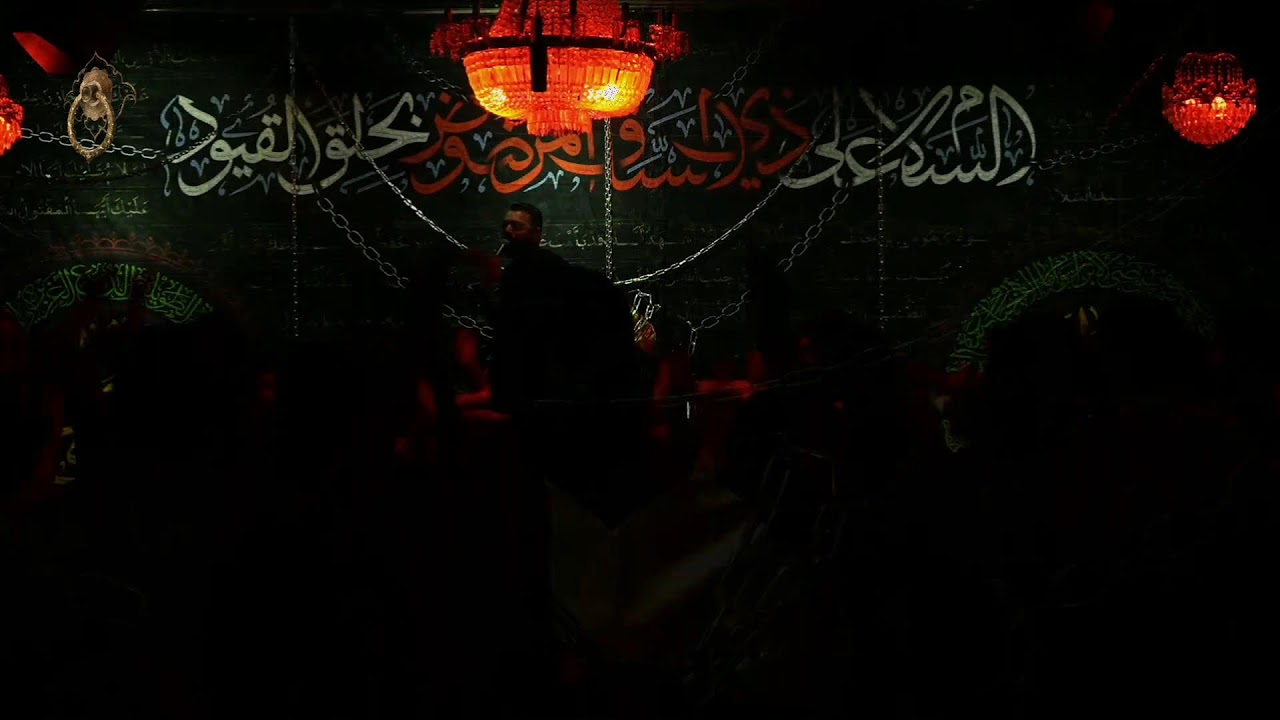 مجلس استشهاد الامام الكاظم عليه السلام - الملا أحمد صديق