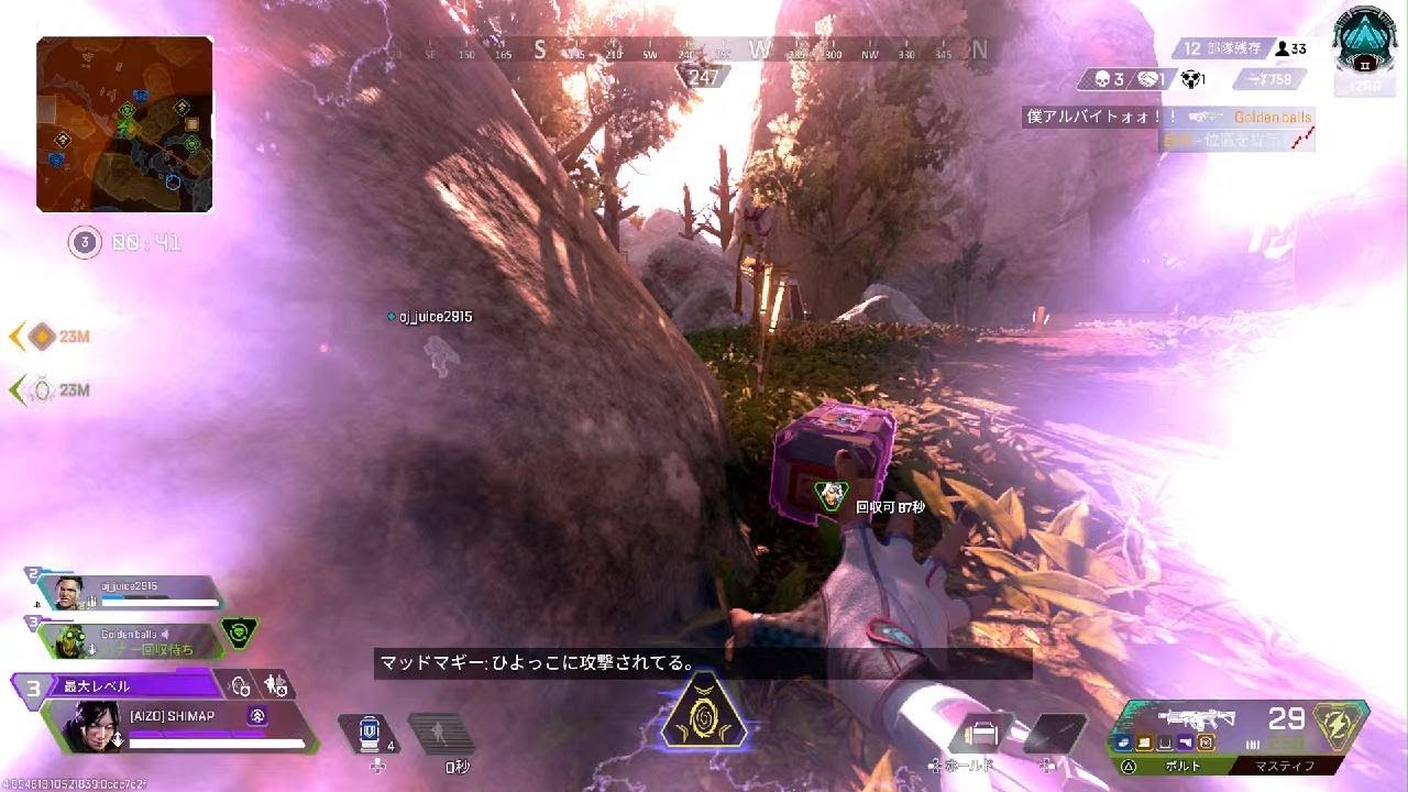 𝐖𝐫𝐚𝐢𝐭𝐡