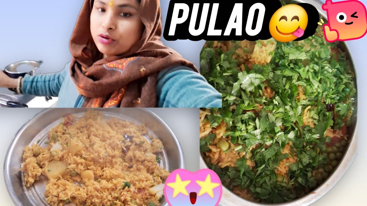 is tarike se banati hun main pulao|How do I make pulao?