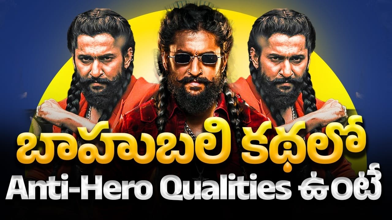 Who is Jadal  The Paradise Movie Plot Explained  News3People