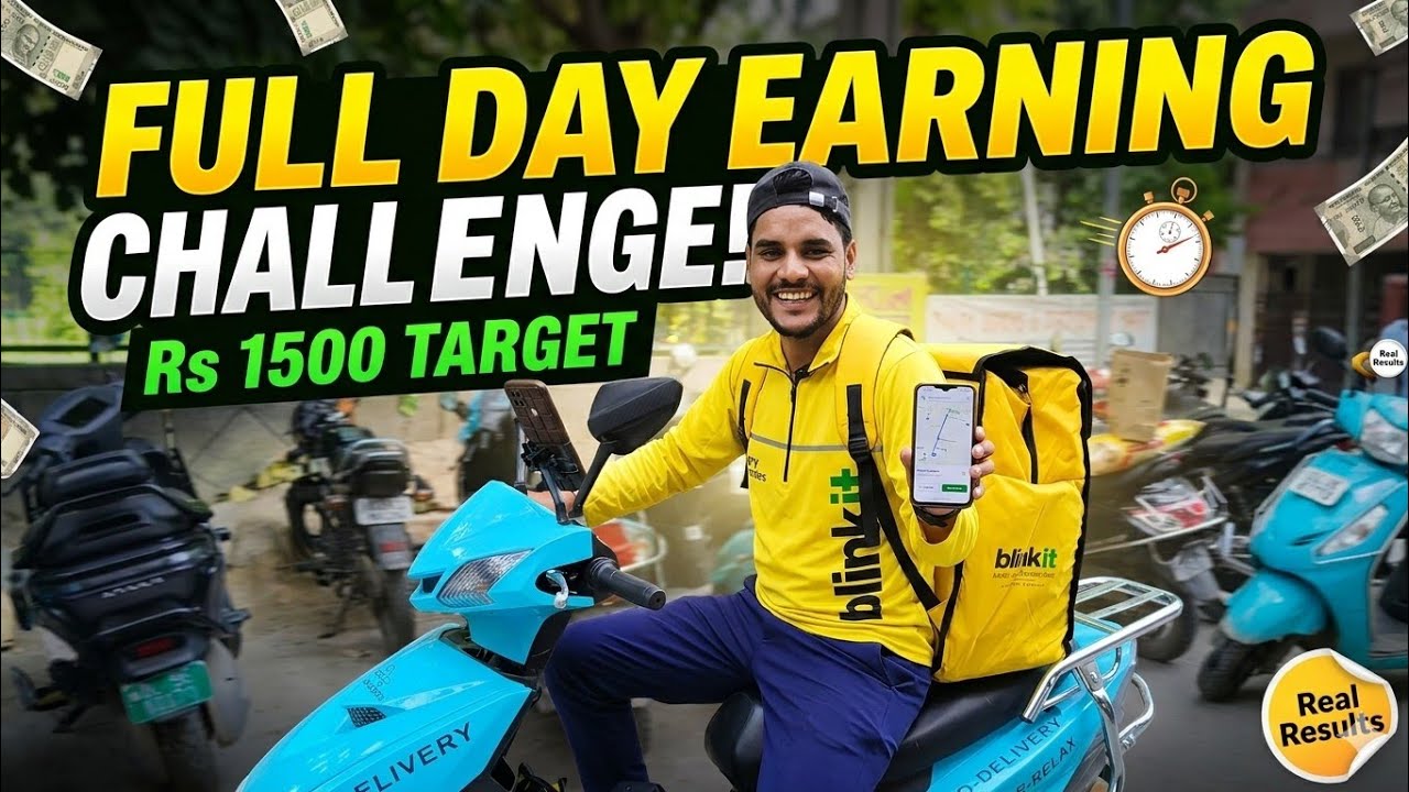 Blinkit delivery boy earning !! Jamshed Dariyapuri !! blinkit delivery boy job 