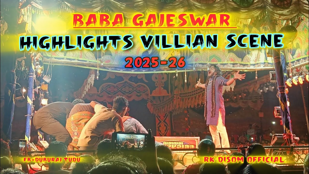 Baba Gajeswar Gayan bakhul Villian Scene // Jatra Villian Scene Video // Baba Gajeswar villian Video
