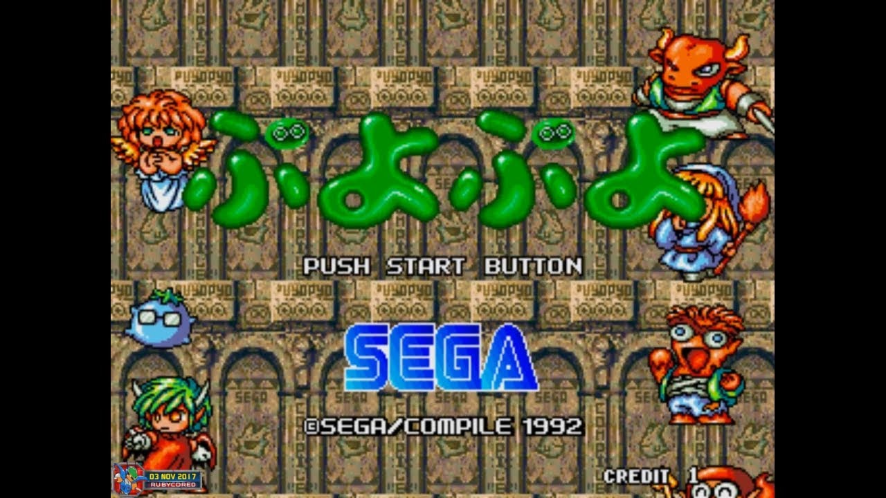 Puyo Puyo (1992, Arcade) - 1 of 2: JP Version (Hard)[1080p60]