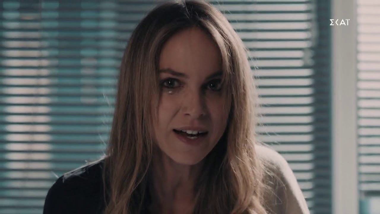 8 Λέξεις | 23/01/2019