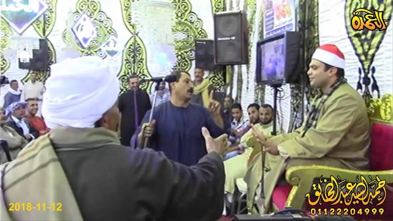 الشيخ ابراهيم شكري عبدالعظيم -الختام - عزاء الحاج محمد احمد قمر - مندلية الصغيرة 12-11-2018