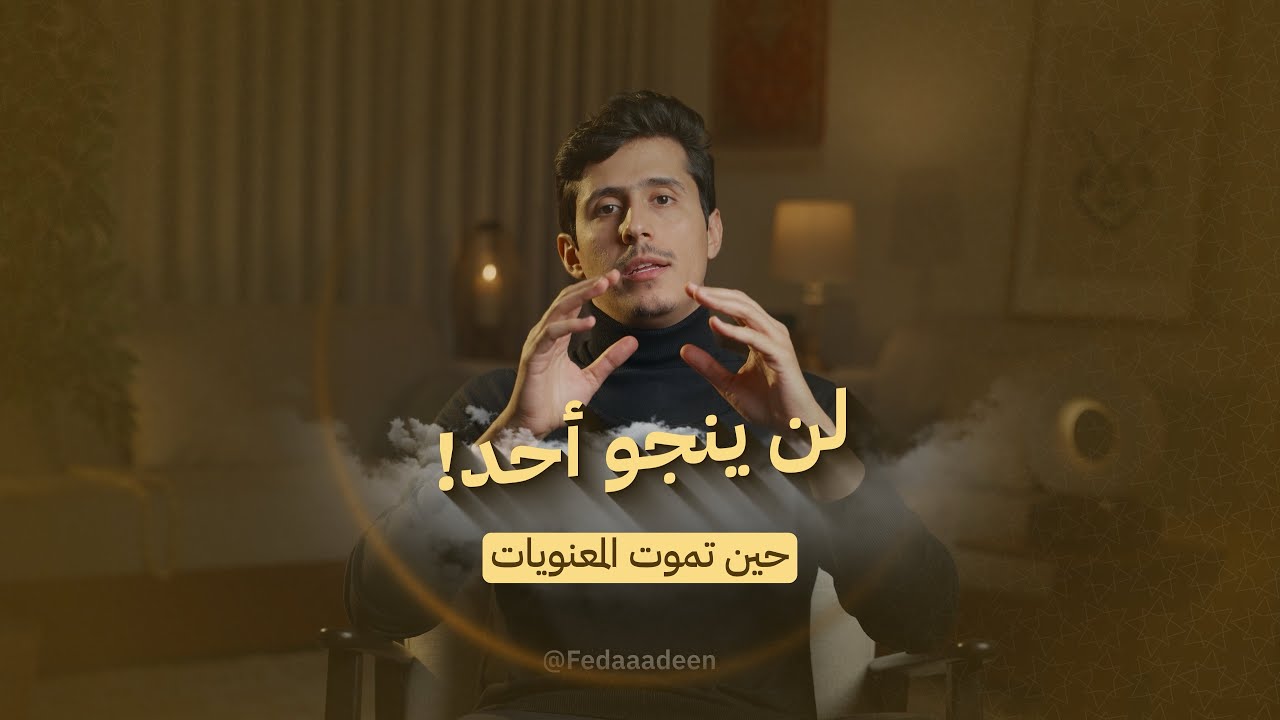 الحرب .. هل بقي أمل؟