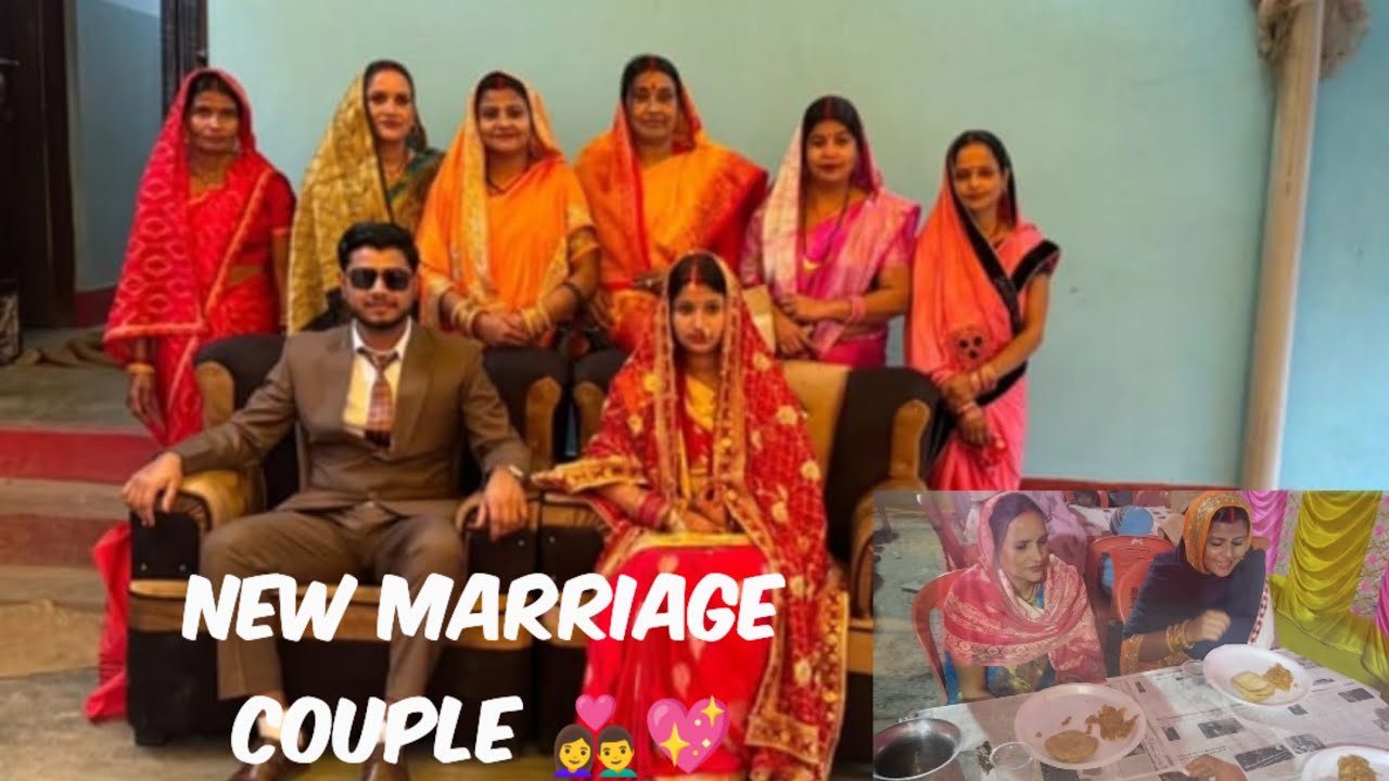 New Marriage Couple// Hum sab 12 log gaya ek gadi ma Bhoj khana🤦😱😅