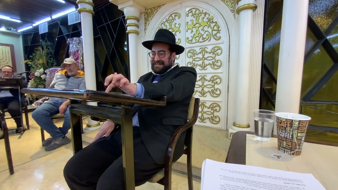 shiur en espa&ntilde;ol shobabim y estudio de tora