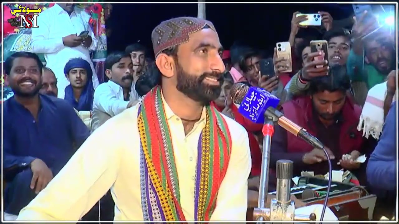 o jani ha te kar rago / MASHOOQ SHAR  / SONG |2025 by molaie
