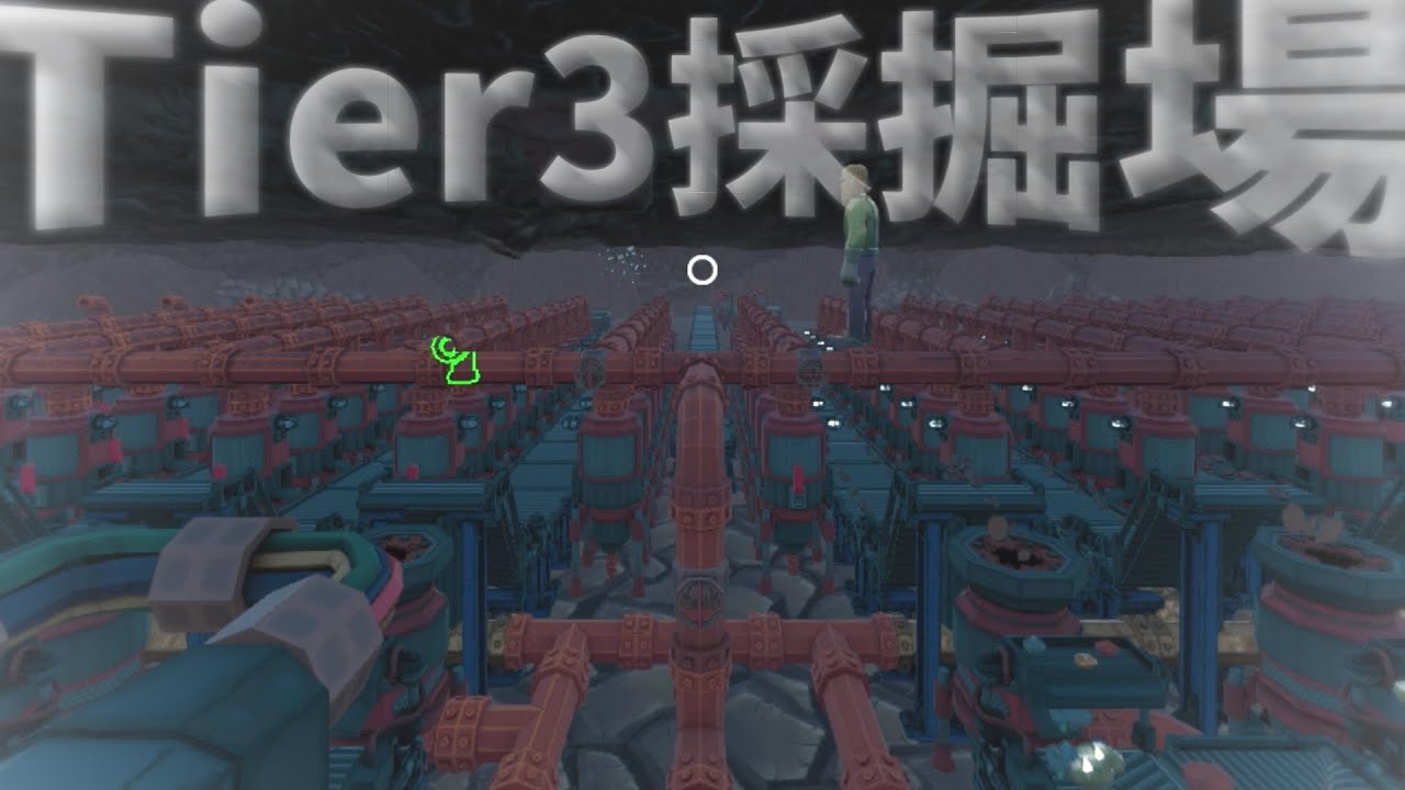 #12【Hydroneer】大人だって砂場で遊びたい