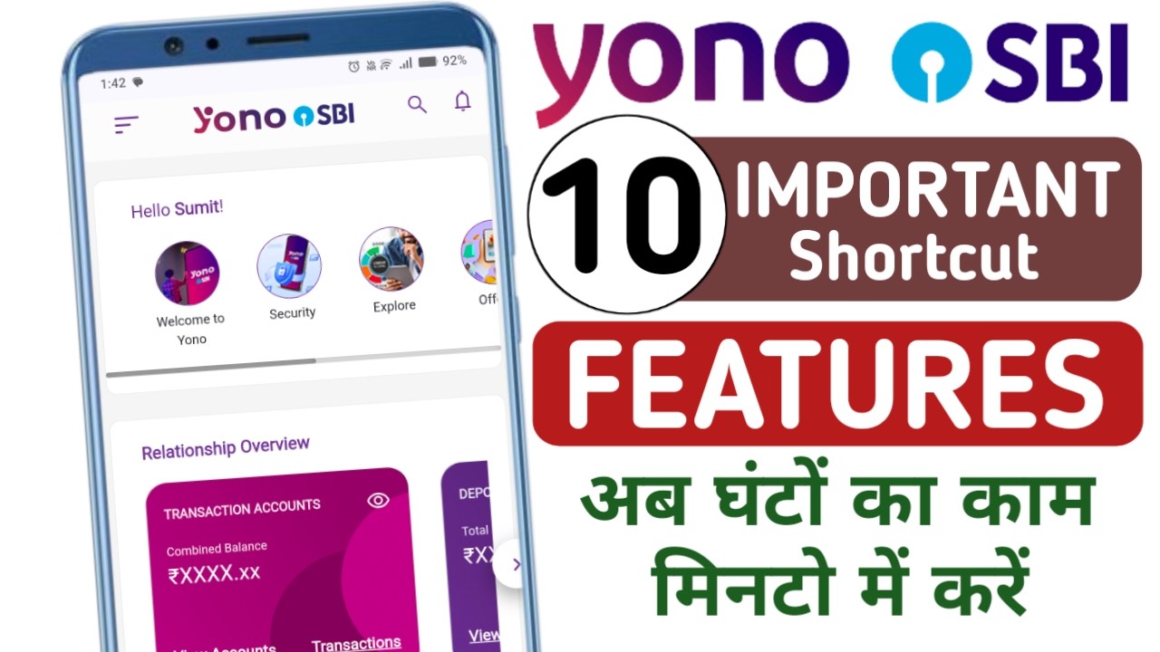 YONO SBI 2.0 New Update – 10 Shortcut Features Jo Aapko Jarur Pata Hona Chahiye |@FinSumit