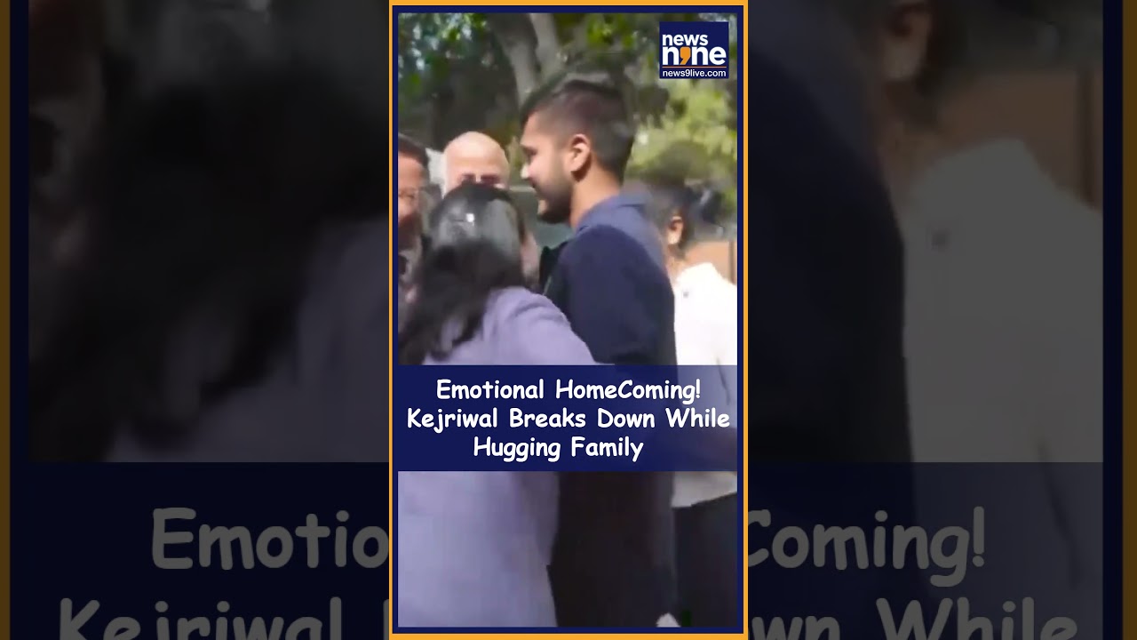 Arvind Kejriwal Hugs Family, Turns Emotional After Court Verdict | News9