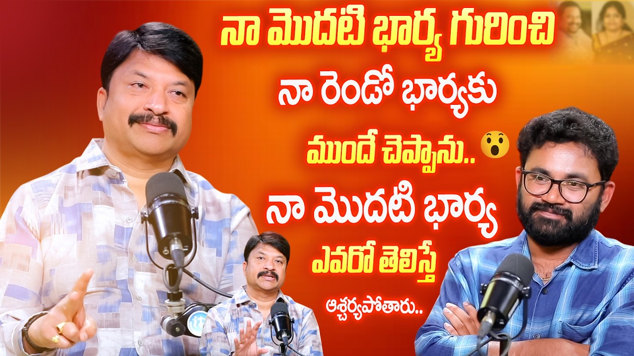 R.P. Patnaik Sensational Interview | First Time Opens Up About His 1st Wife..!