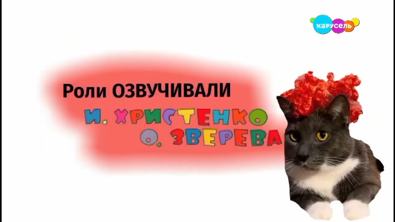 смена логотипа карусель на 23 февраля