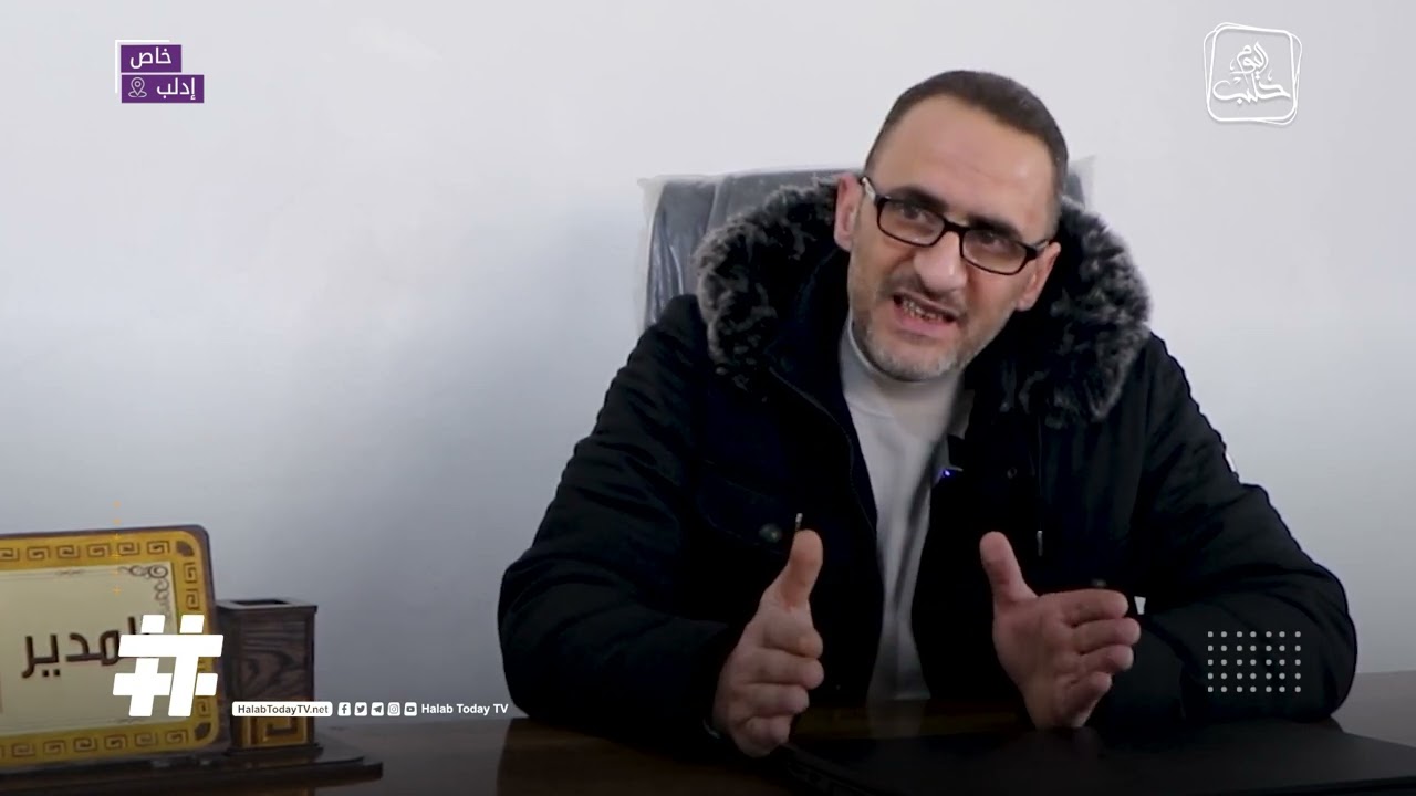 حكومة الإنقاذ في إدلب تلزم الراغبين بقيادة المركبات، باستخراج رخصة قيادة ثمنها 50$