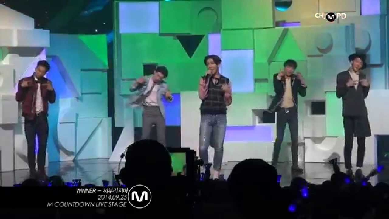 [MPD/직캠] 140925 WINNER - 끼부리지마(Don't Flirt)
